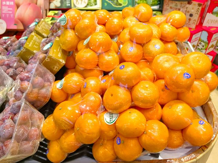 Australian Honey Murcott